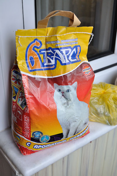 Кошачий туалет Наполнитель для кошачьего туалета