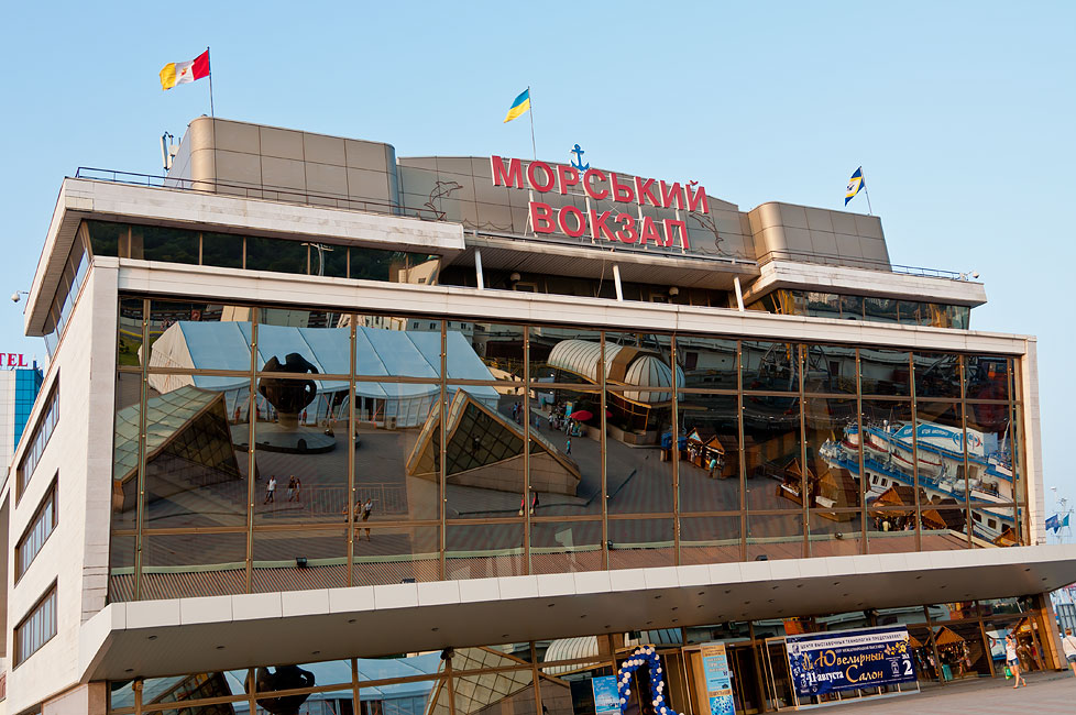 Одесса - август 2013 года (5)