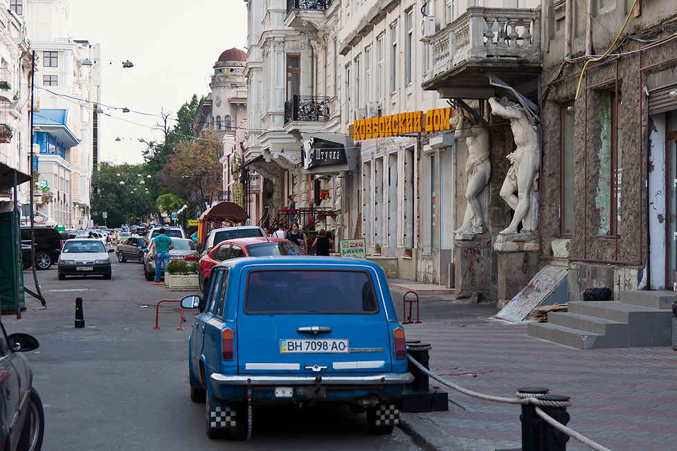 Одесса - август 2013 года (46)