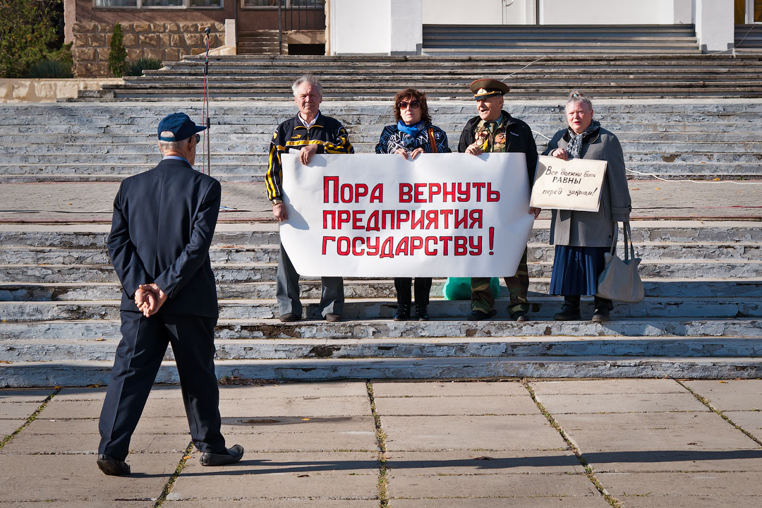 Годовщина Великой Октябрьской Социалистической Революции - митинг в Тирасполе (5)