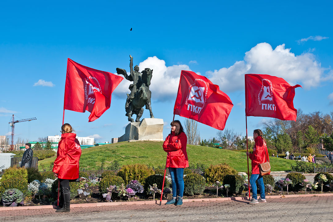 Годовщина Великой Октябрьской Социалистической Революции - митинг в Тирасполе (7)
