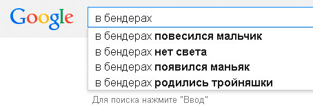 В Бендерах повесился мальчик