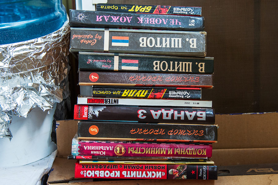 Отдам даром в Тирасполе - книги