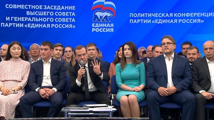Дмитрий Соин