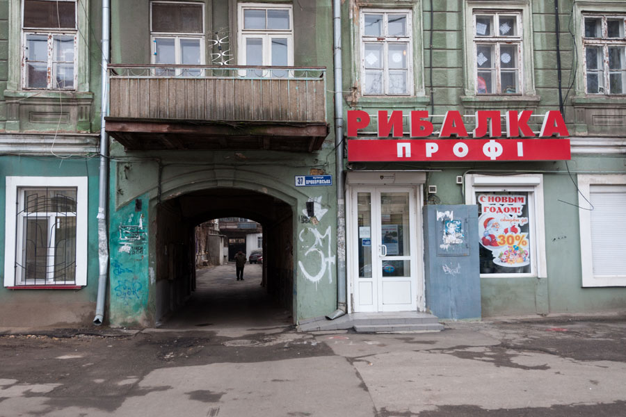 Новый Год в Одессе (9) Новогодняя прогулка по Одессе - 31 декабря 2011 года (9)