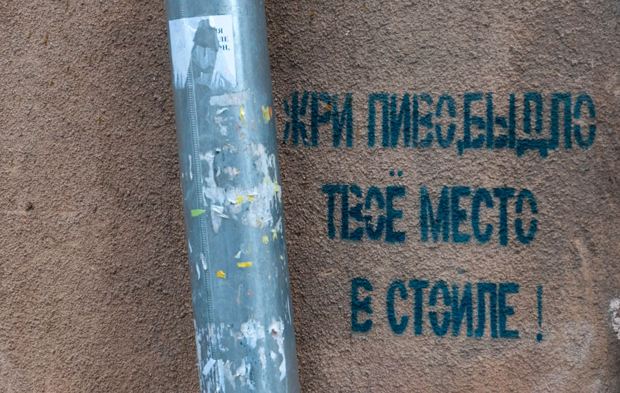 Новый Год в Одессе (27) Новогодняя прогулка по Одессе - 31 декабря 2011 года (27)