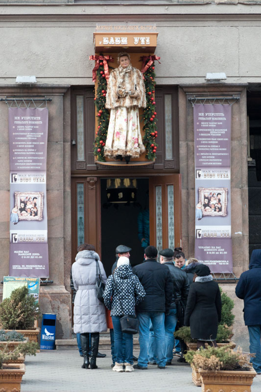 Новый Год в Одессе (35) Новогодняя прогулка по Одессе - 31 декабря 2011 года (35)