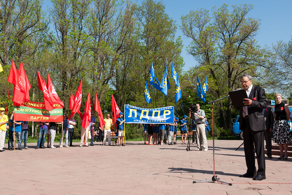Первомайский митинг в Тирасполе (15) Первомайский митинг в Тирасполе, парк Победы (15)