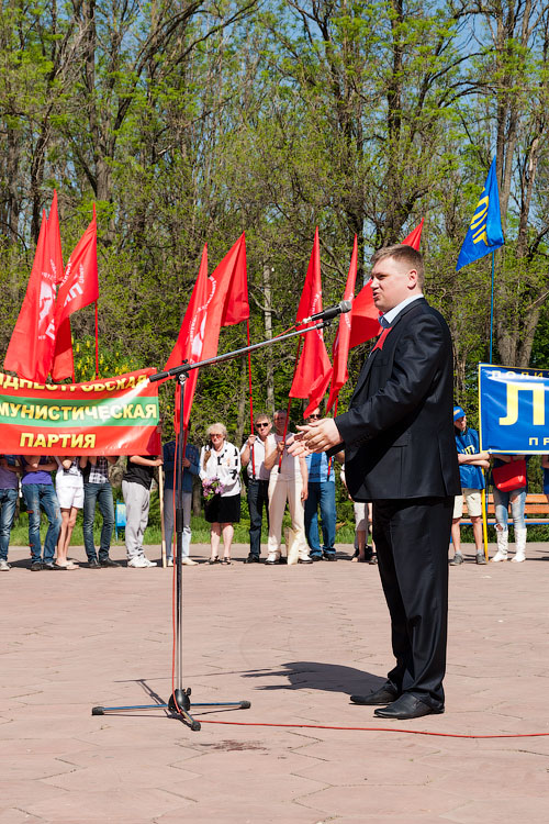 Первомайский митинг в Тирасполе, парк Победы (9)
