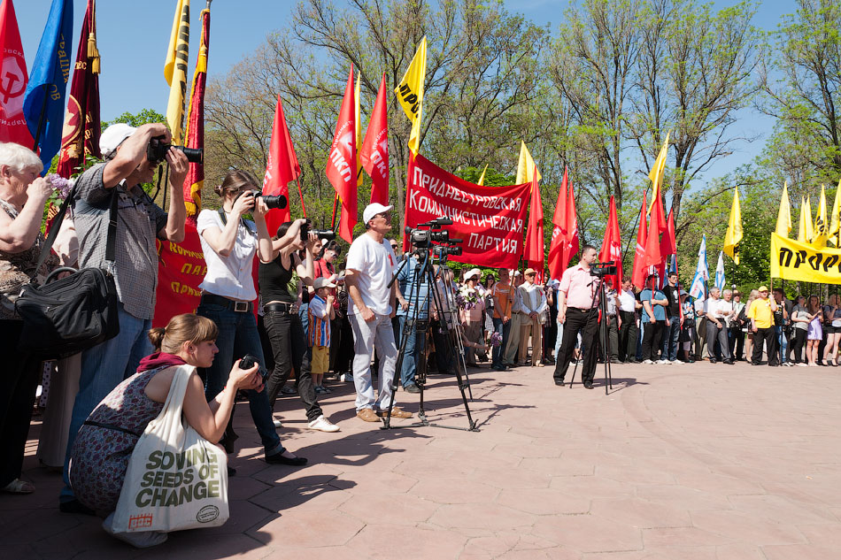 Первомайский митинг в Тирасполе, парк Победы (8)