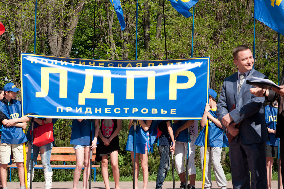 Первомайский митинг в Тирасполе, парк Победы (7)
