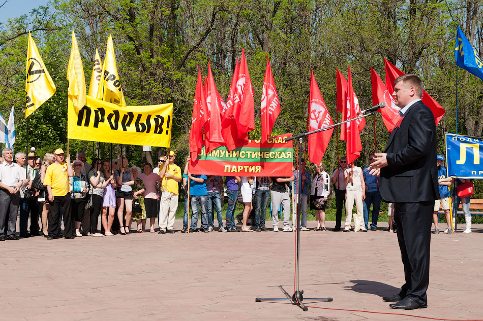 Первомайский митинг в Тирасполе, парк Победы (6)