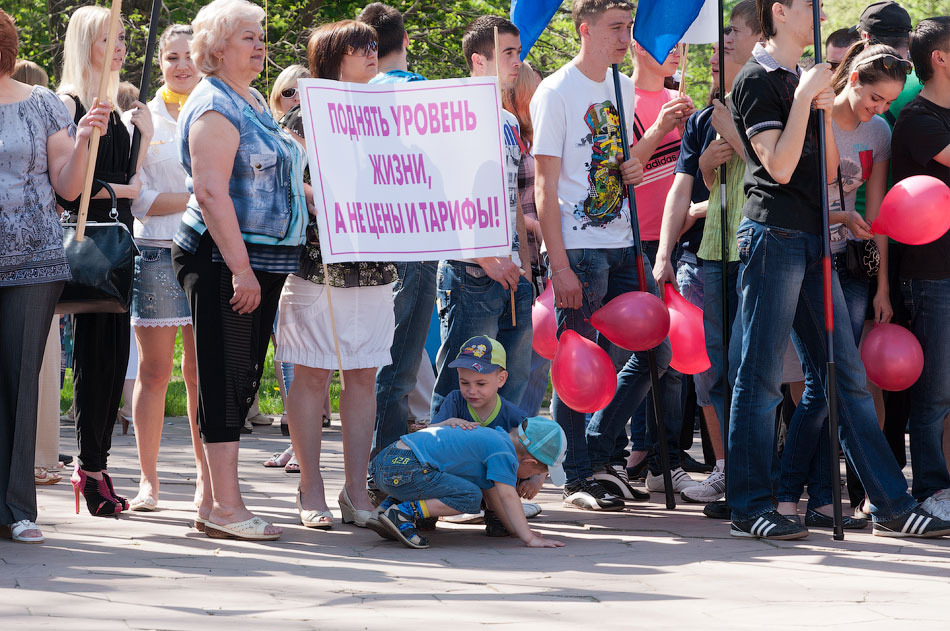 Первомайский митинг в Тирасполе, парк Победы (5)