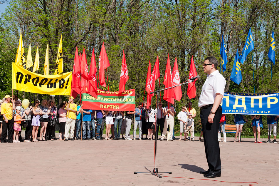 Первомайский митинг в Тирасполе, парк Победы (4)