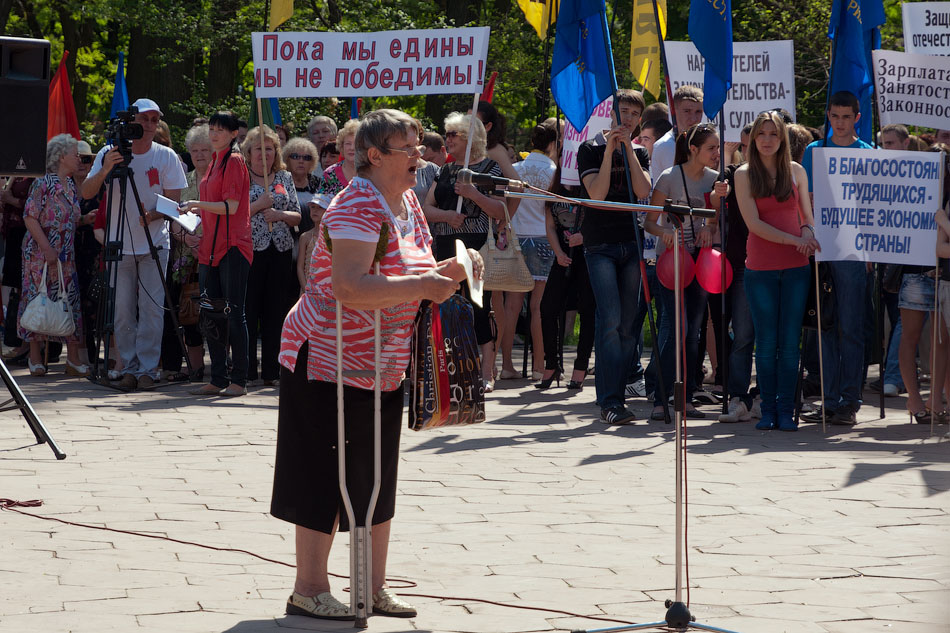 Первомайский митинг в Тирасполе, парк Победы (3)