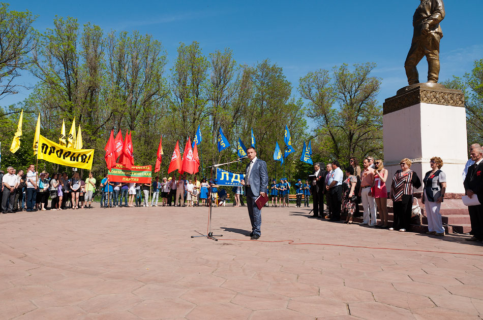 Первомайский митинг в Тирасполе, парк Победы (2)