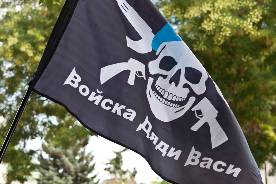 День ВДВ в Тирасполе (3) день рождения российских Воздушно-десантных войск (3)