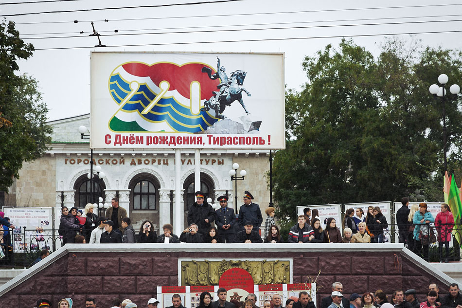 Тирасполю - 220 лет (44) Празднование 220-й годовщины со дня основания Тирасполя (44)