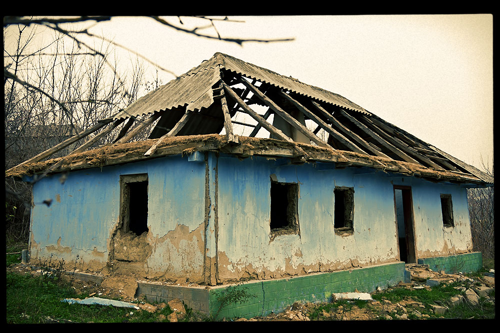 Село Плоть Рыбницкого района (9)