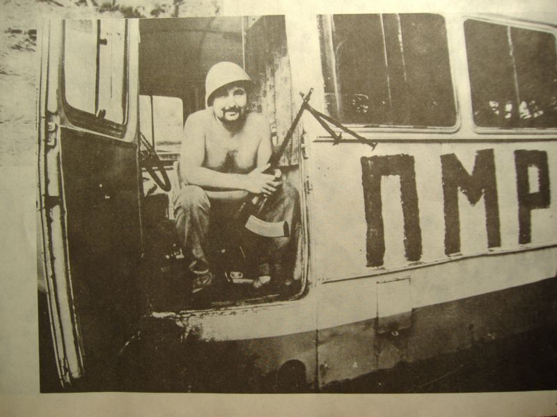 Бендеры, 1992 год Бендерский альбом 1992 года