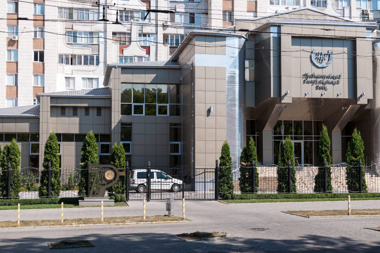 Transnistrian Ruble monument near the Pridnestrovian Republican Bank, Tiraspol