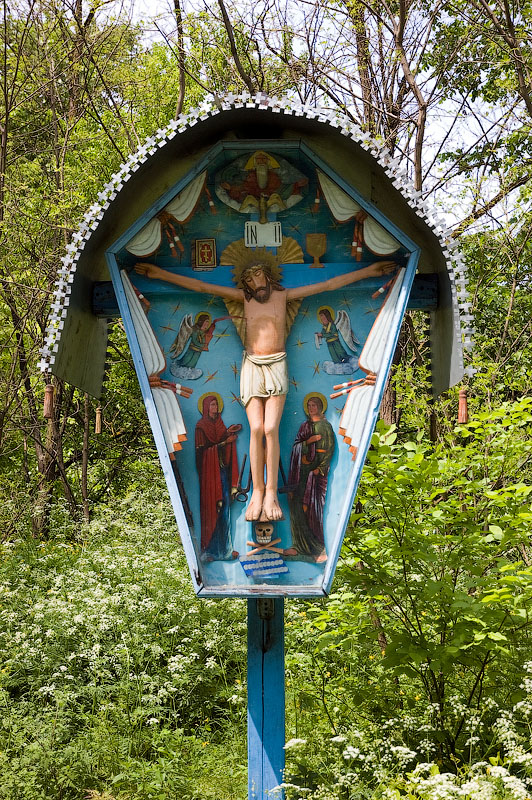 Иисус Христос